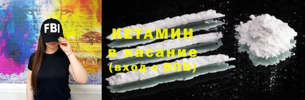 MESCALINE Иннополис