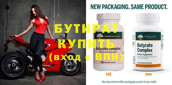 MESCALINE Иннополис